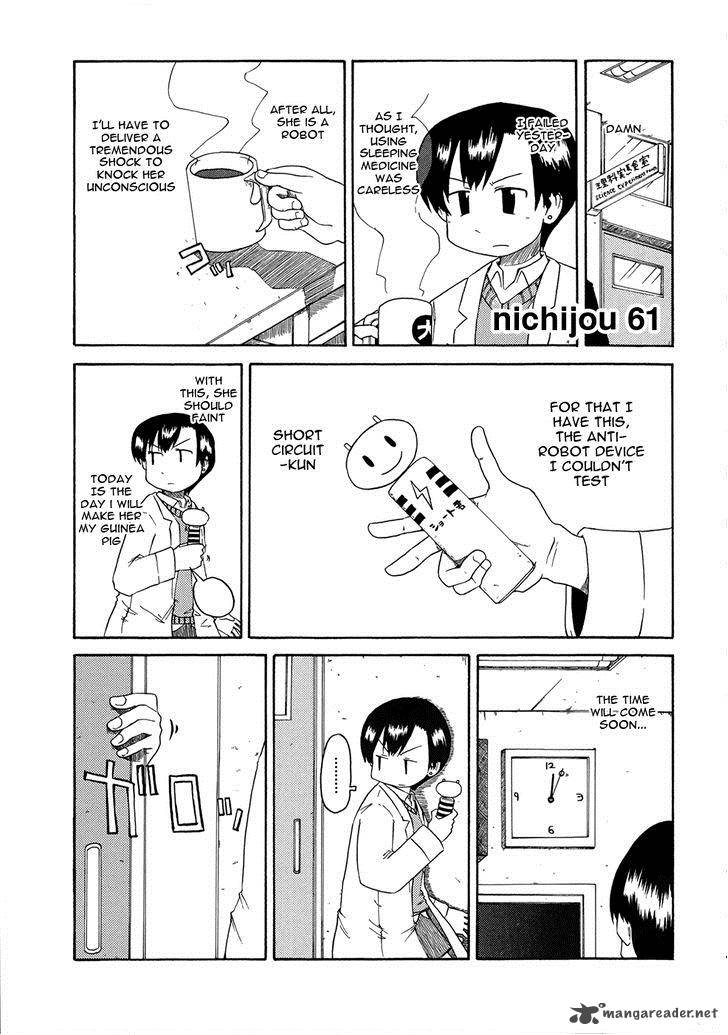 Nichijou 61 1