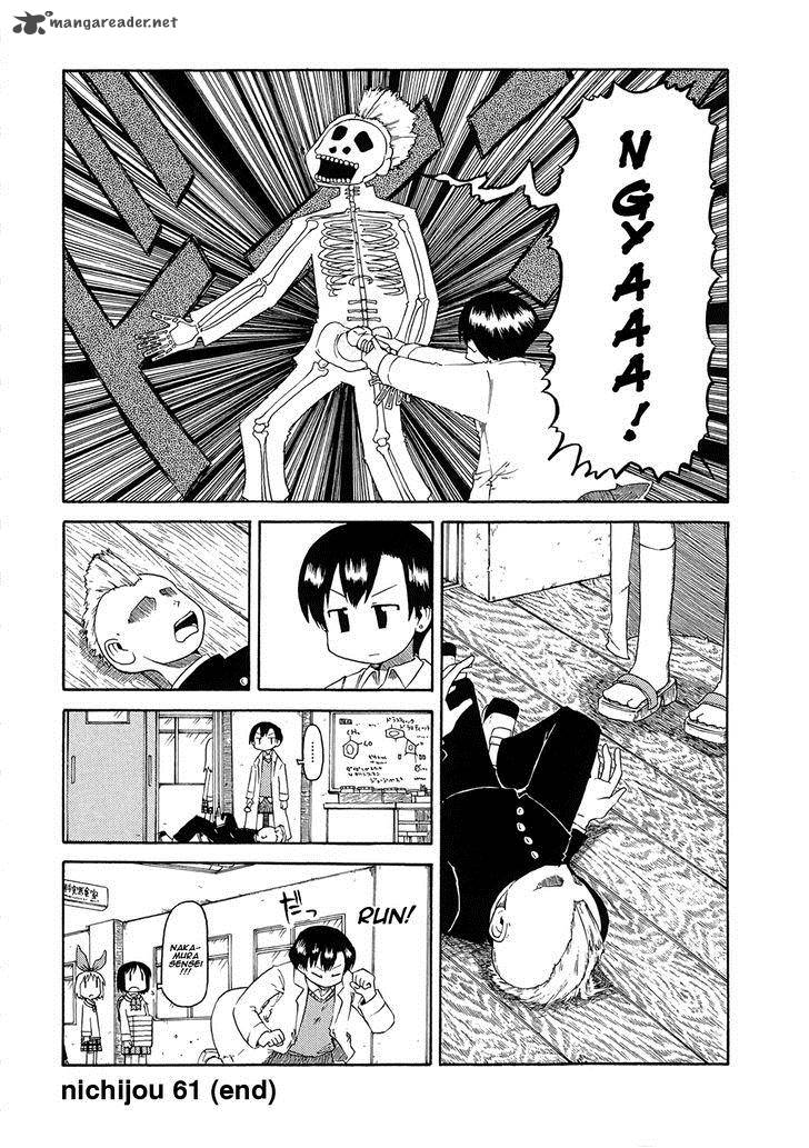 Nichijou 61 2