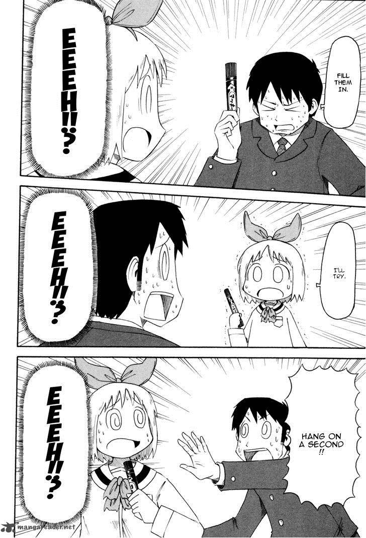 Nichijou 62 8