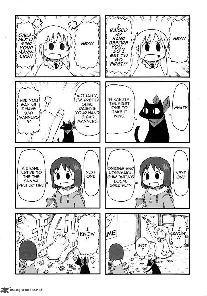 Nichijou 63 2