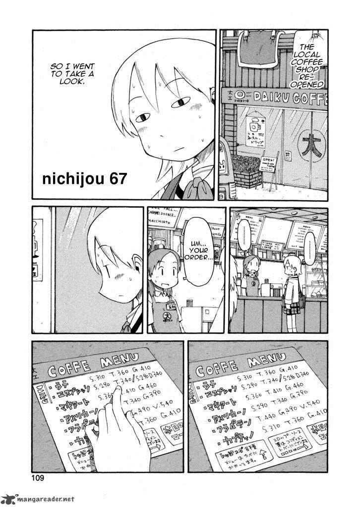 Nichijou 67 1