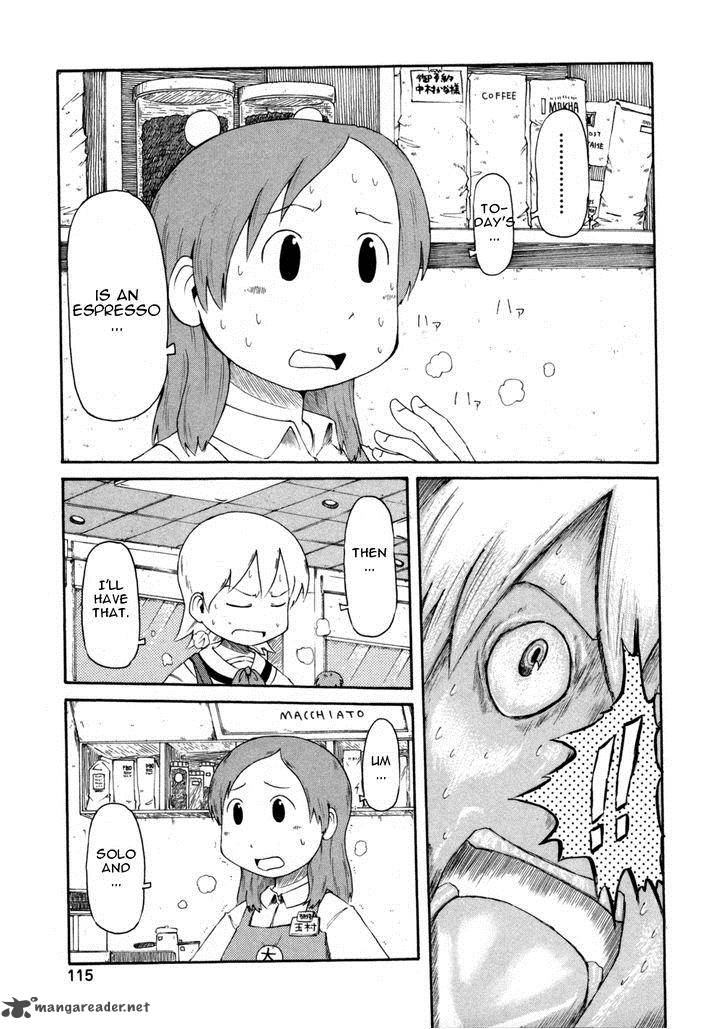 Nichijou 67 7