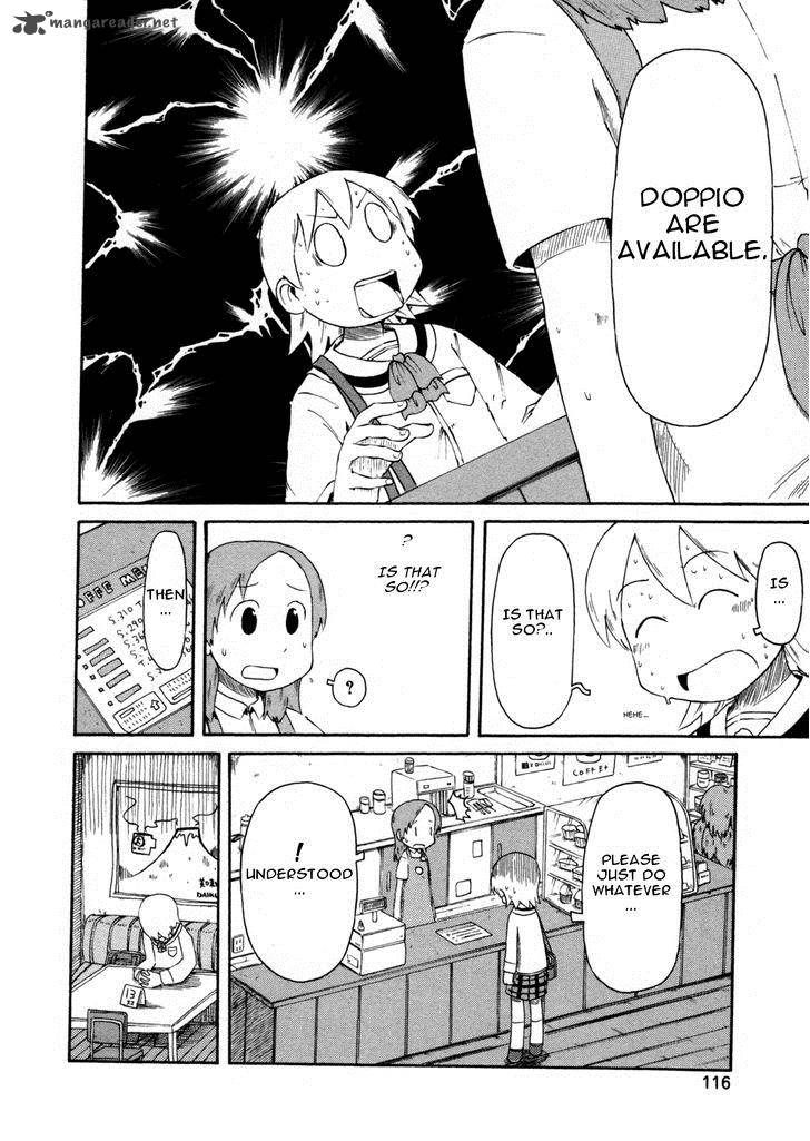 Nichijou 67 8