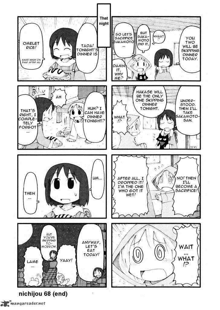 Nichijou 68 4