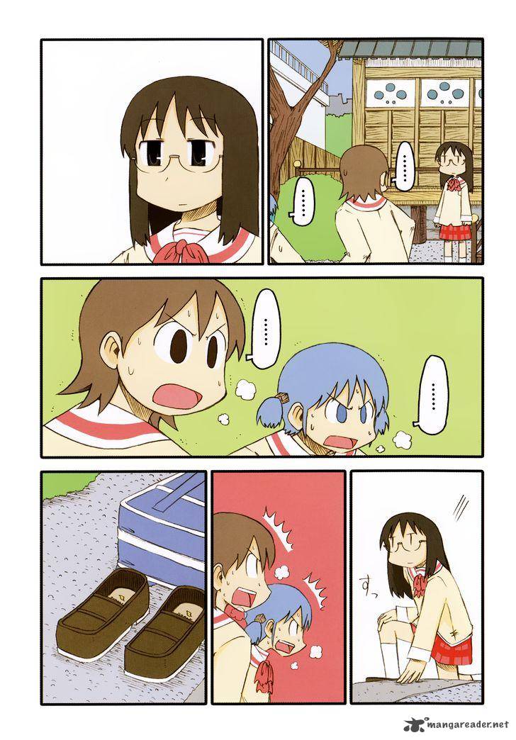 Nichijou 73 4