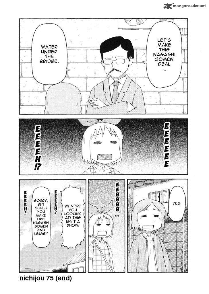 Nichijou 75 12