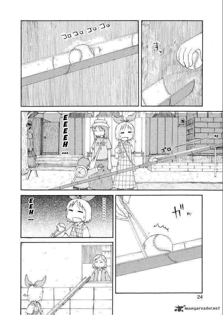 Nichijou 75 6