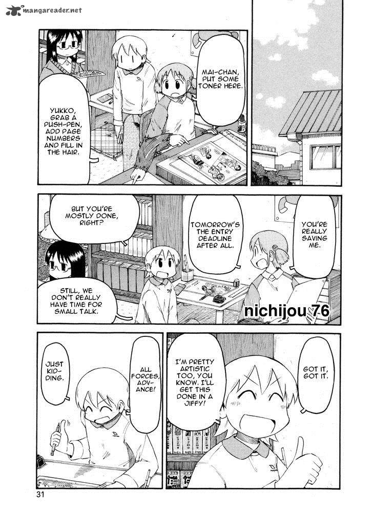 Nichijou 76 1