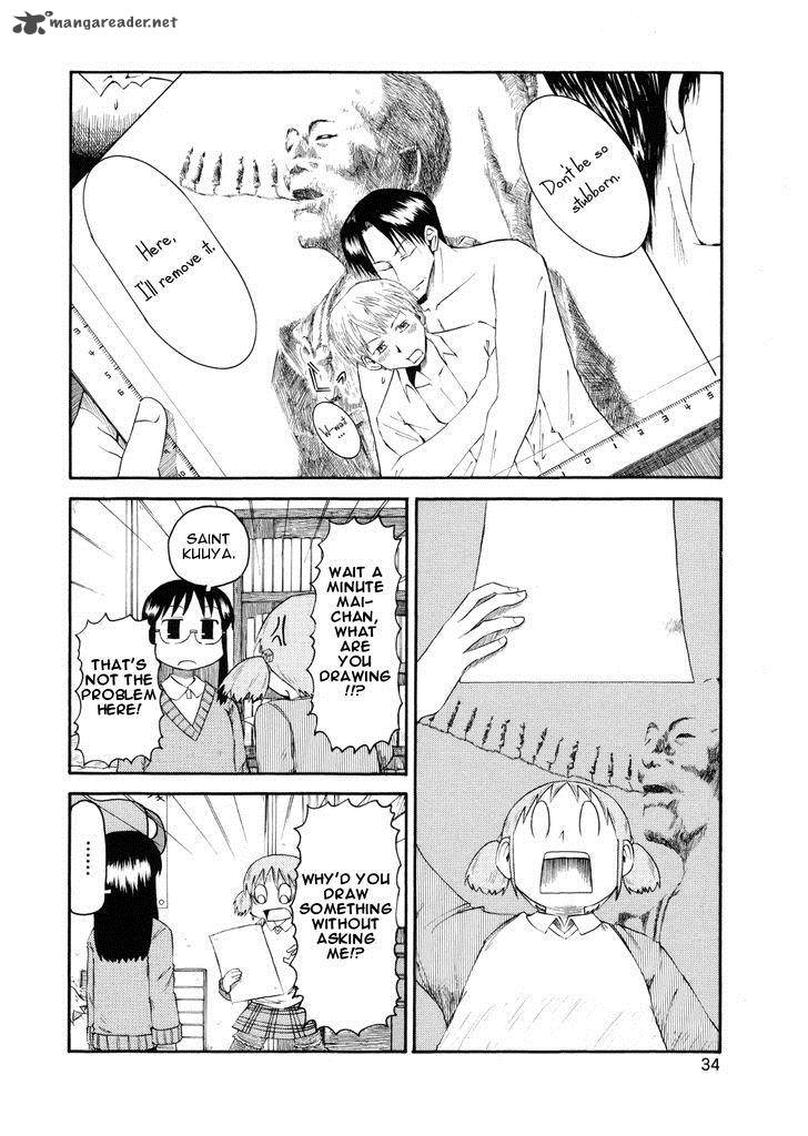 Nichijou 76 4