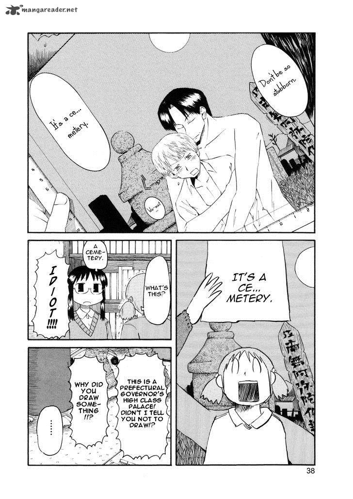 Nichijou 76 8