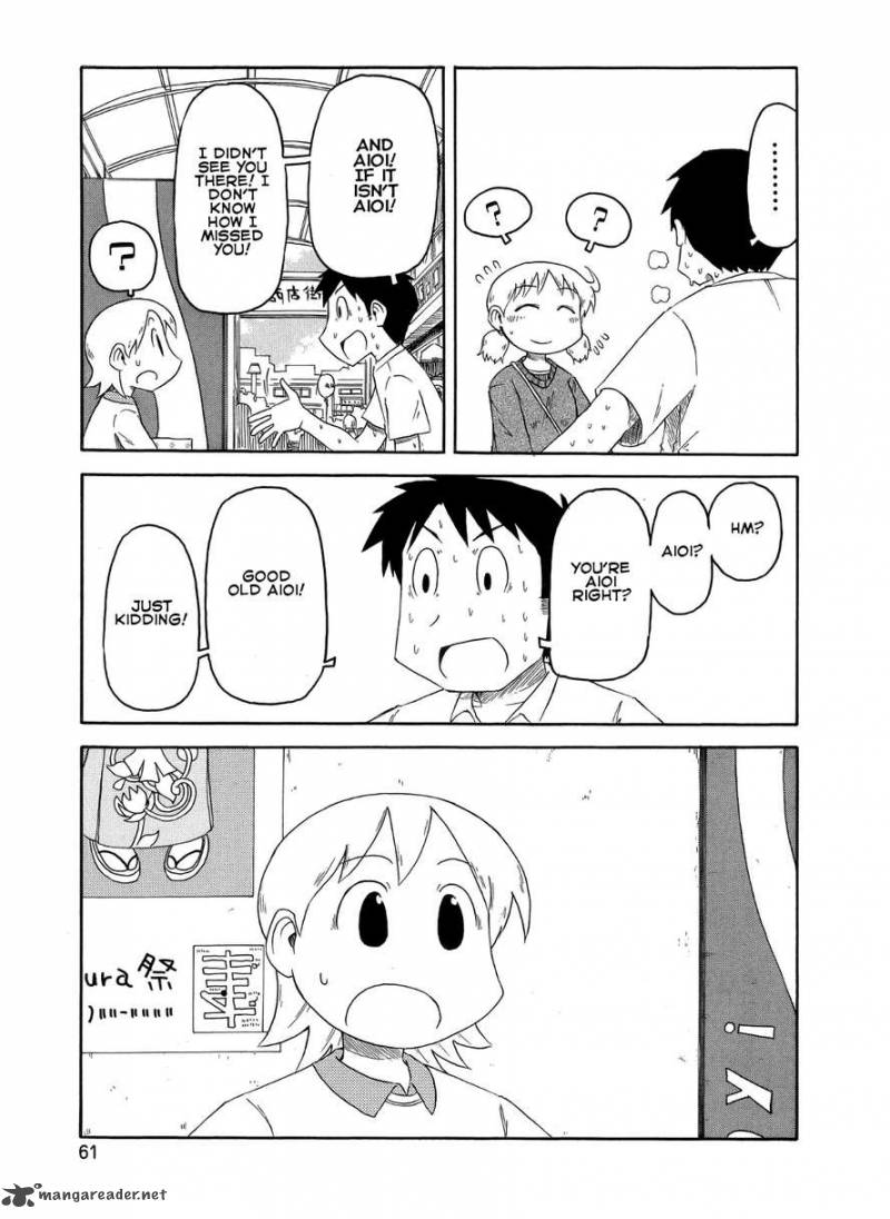 Nichijou 77 11