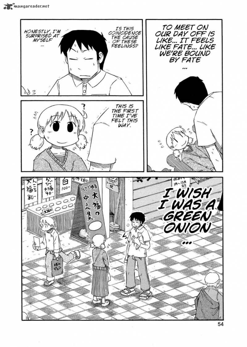 Nichijou 77 4