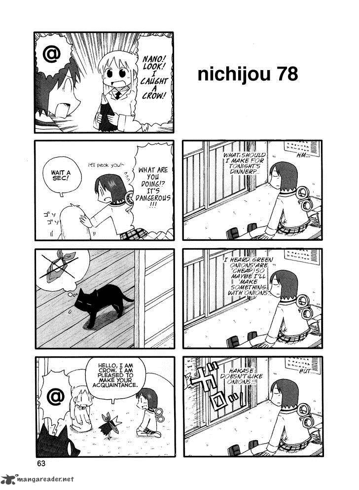 Nichijou 78 1