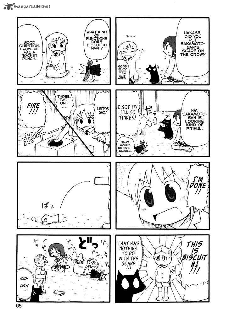 Nichijou 78 3