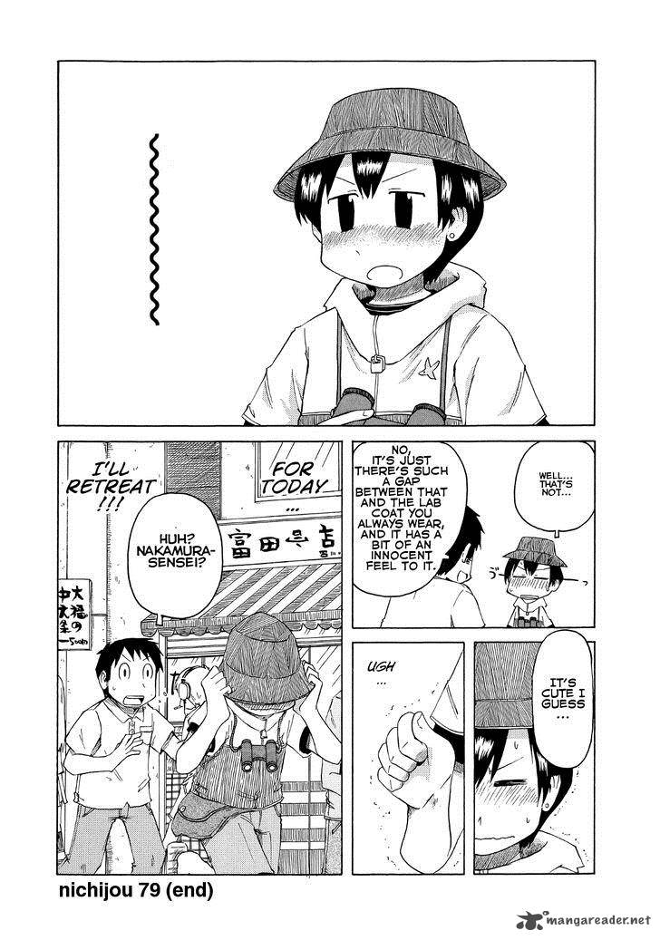 Nichijou 79 4