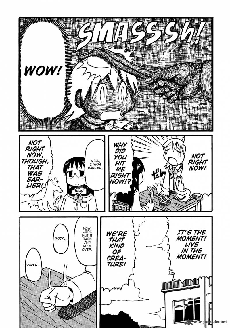 Nichijou 8 3