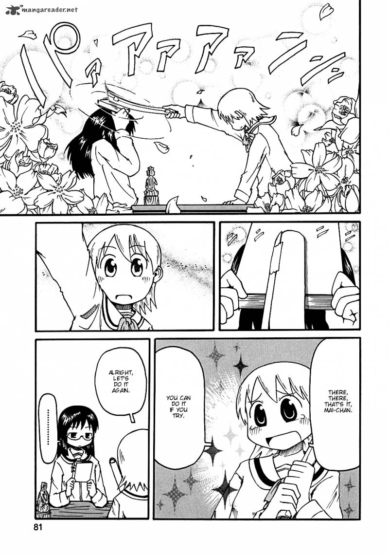 Nichijou 8 7