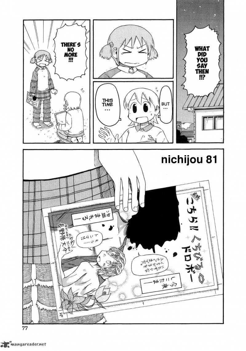 Nichijou 81 1