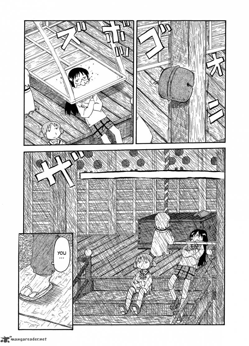 Nichijou 82 7