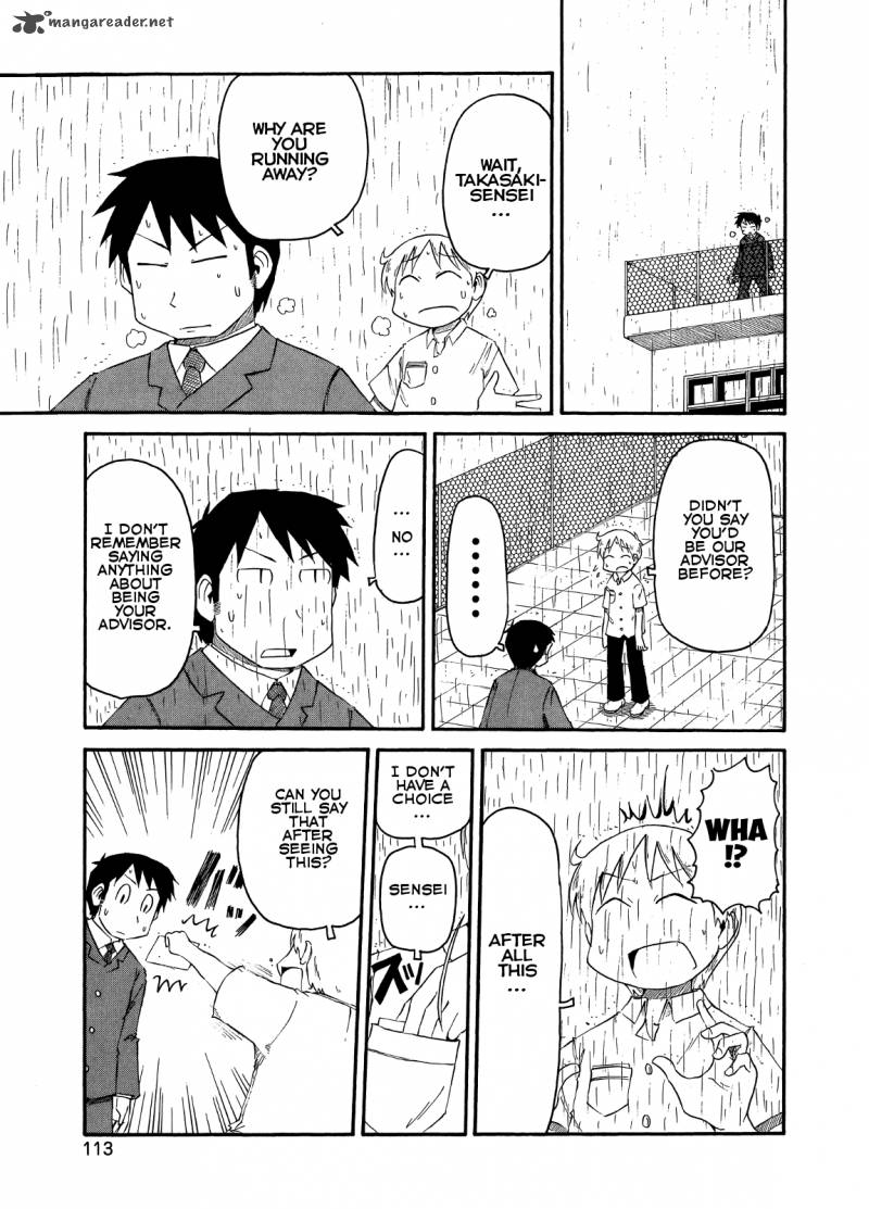 Nichijou 83 5