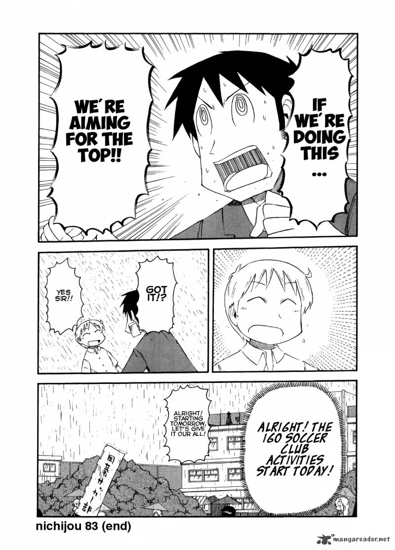 Nichijou 83 8