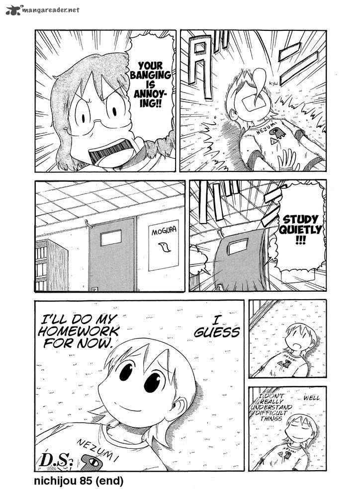 Nichijou 85 8