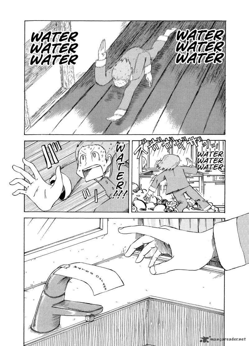 Nichijou 86 5