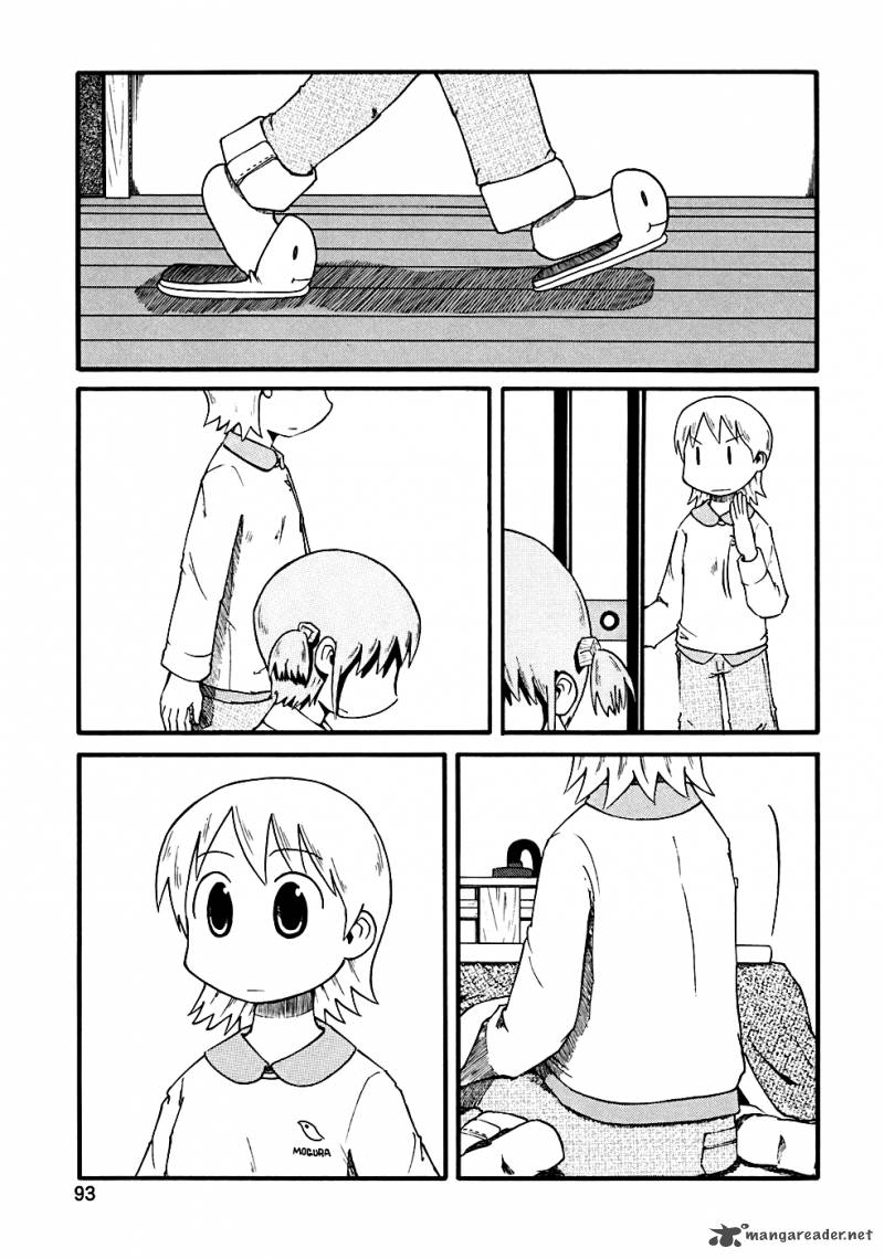 Nichijou 9 12