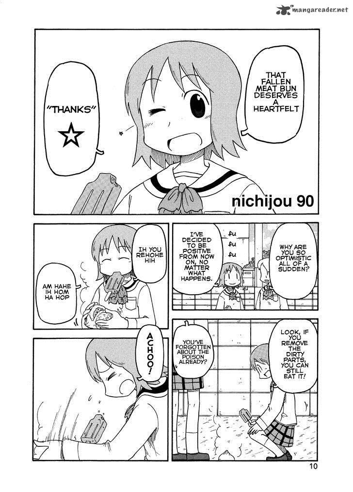 Nichijou 90 2