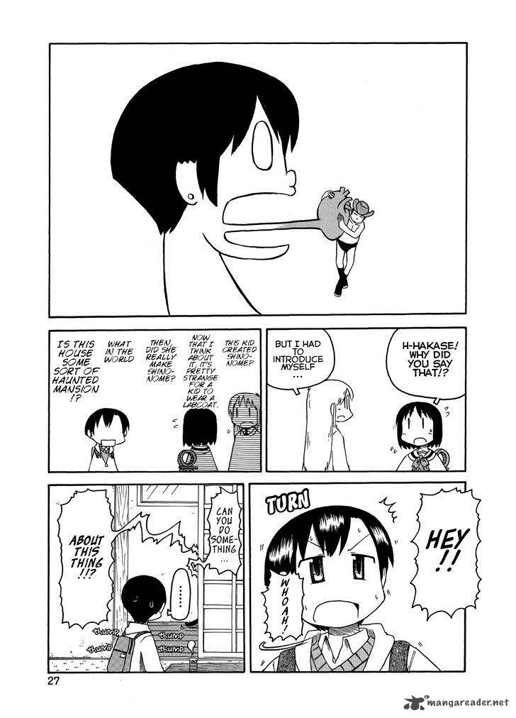 Nichijou 91 11