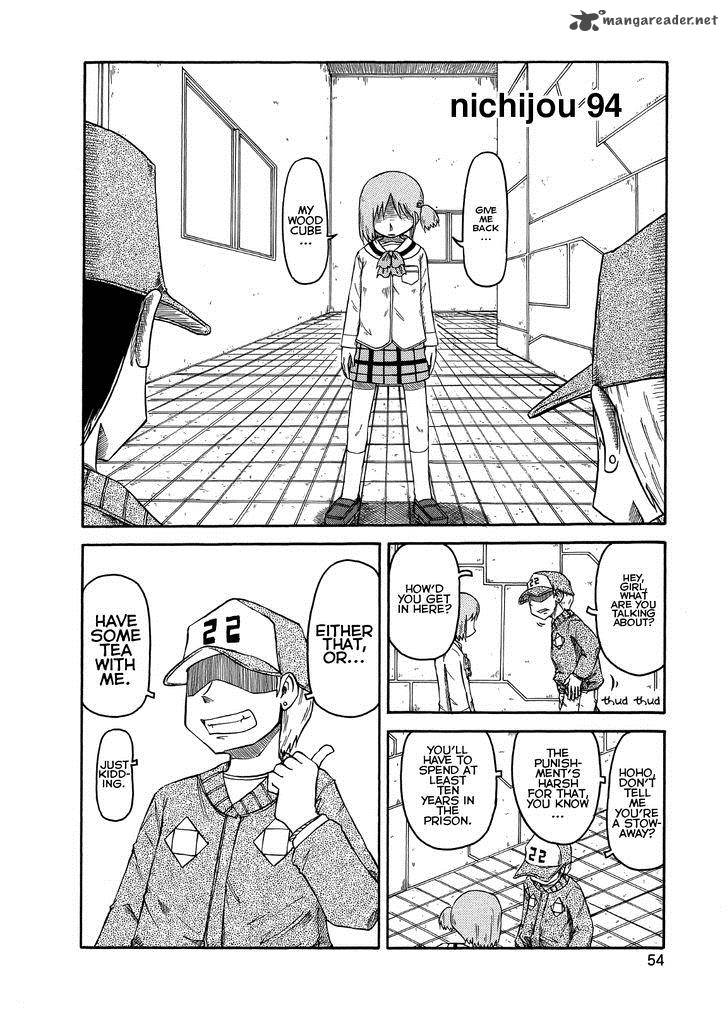 Nichijou 94 2