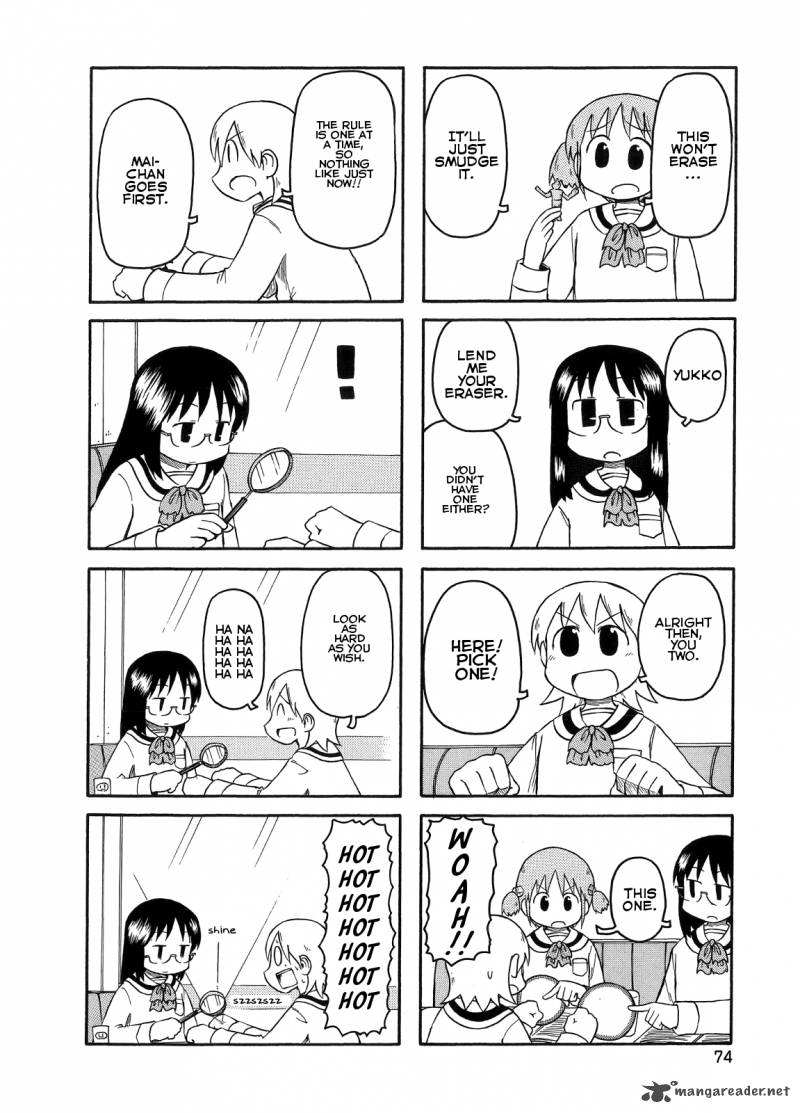 Nichijou 95 2