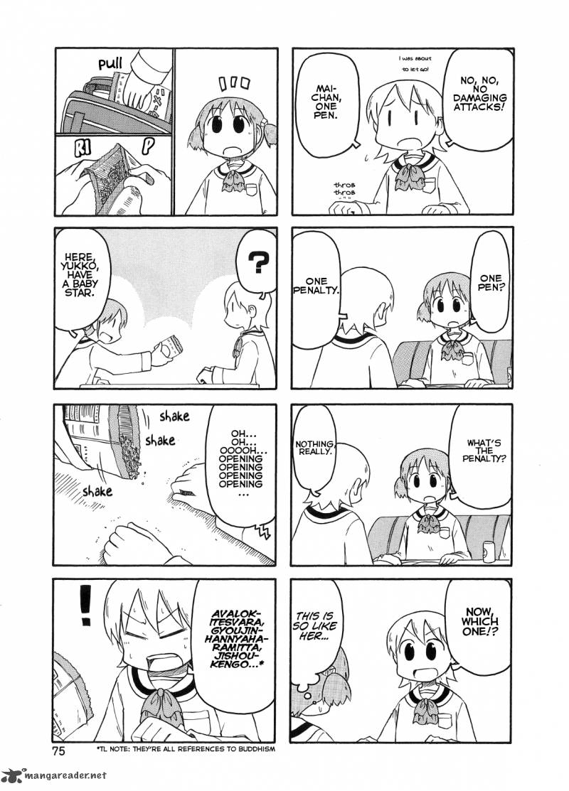 Nichijou 95 3