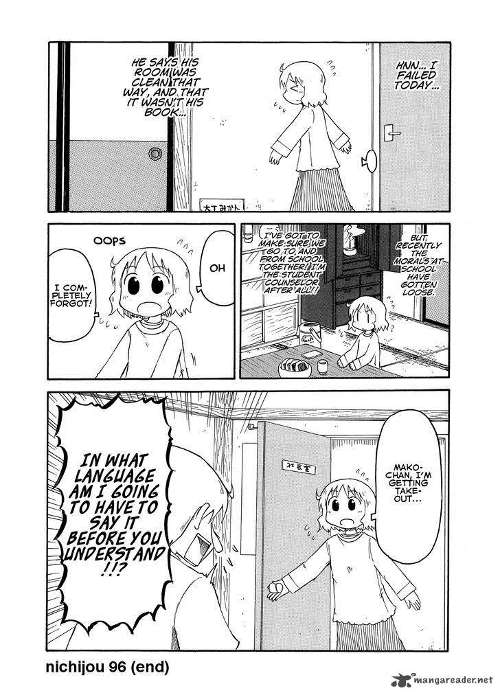 Nichijou 96 8