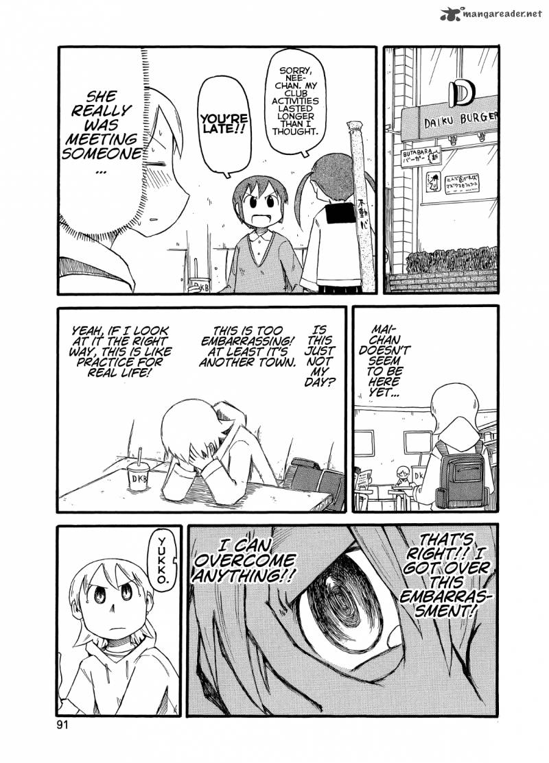 Nichijou 97 7