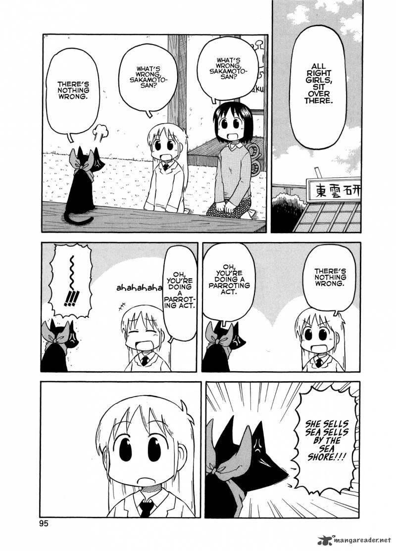 Nichijou 98 1