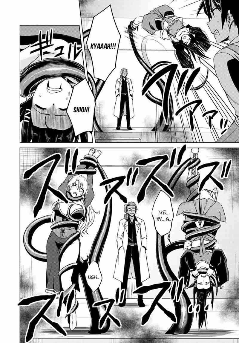 Nidome No Jinsei Wo Isekai De 12 15