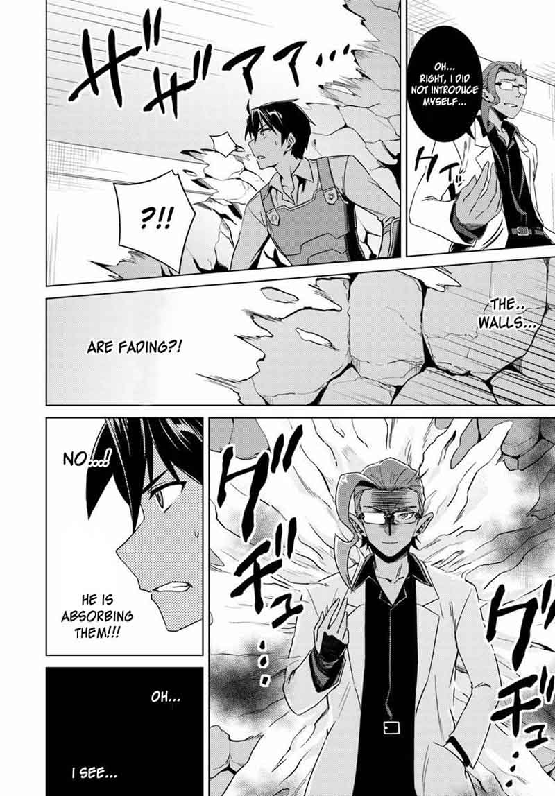 Nidome No Jinsei Wo Isekai De 12 17