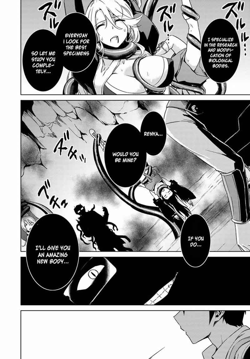Nidome No Jinsei Wo Isekai De 12 19