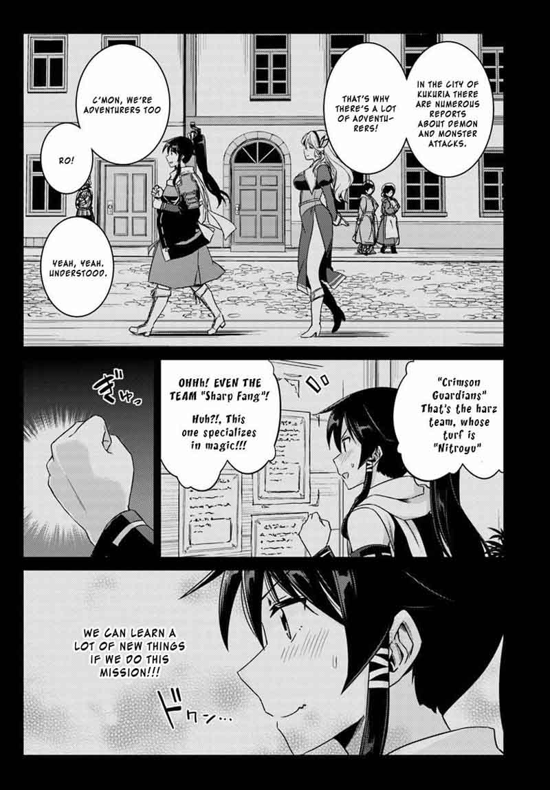 Nidome No Jinsei Wo Isekai De 12 2