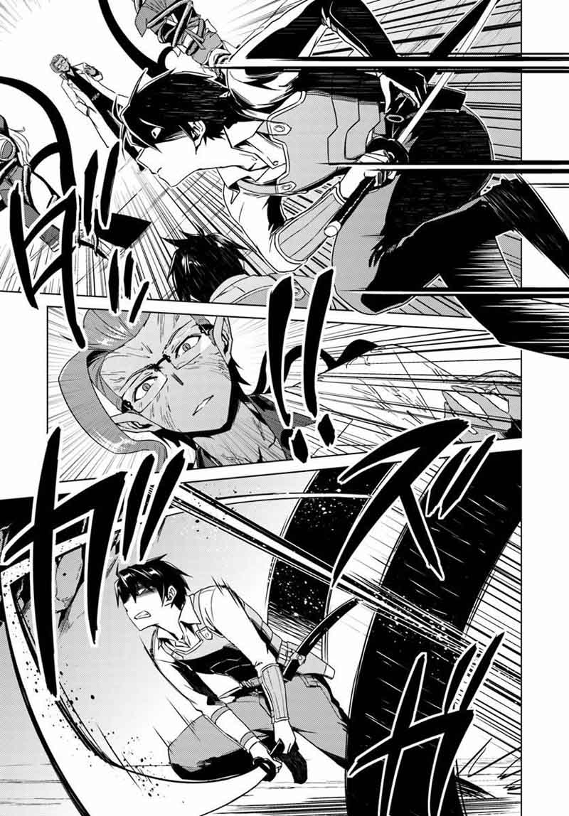 Nidome No Jinsei Wo Isekai De 12 20