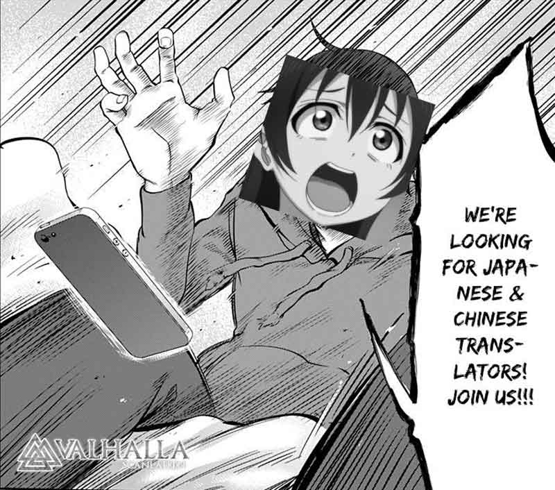 Nidome No Jinsei Wo Isekai De 12 23