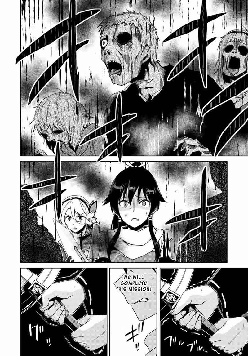 Nidome No Jinsei Wo Isekai De 12 3