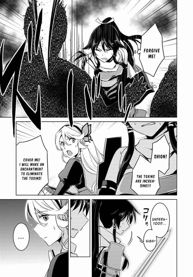 Nidome No Jinsei Wo Isekai De 12 4
