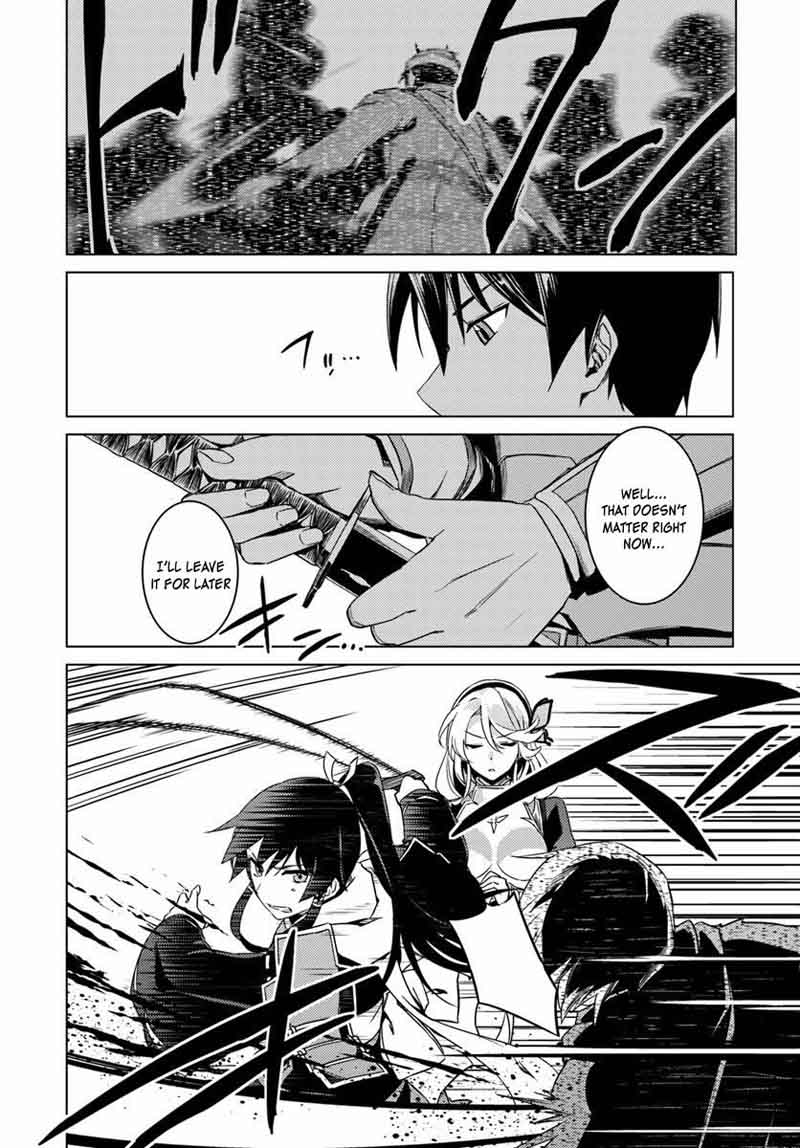 Nidome No Jinsei Wo Isekai De 12 7
