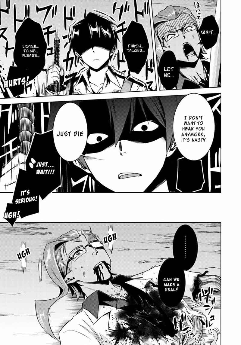 Nidome No Jinsei Wo Isekai De 13 36