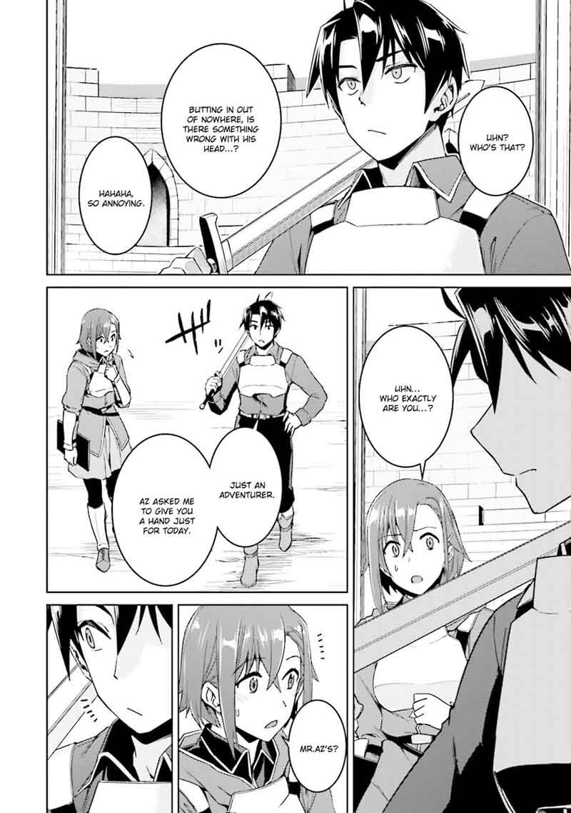 Nidome No Jinsei Wo Isekai De 18 12