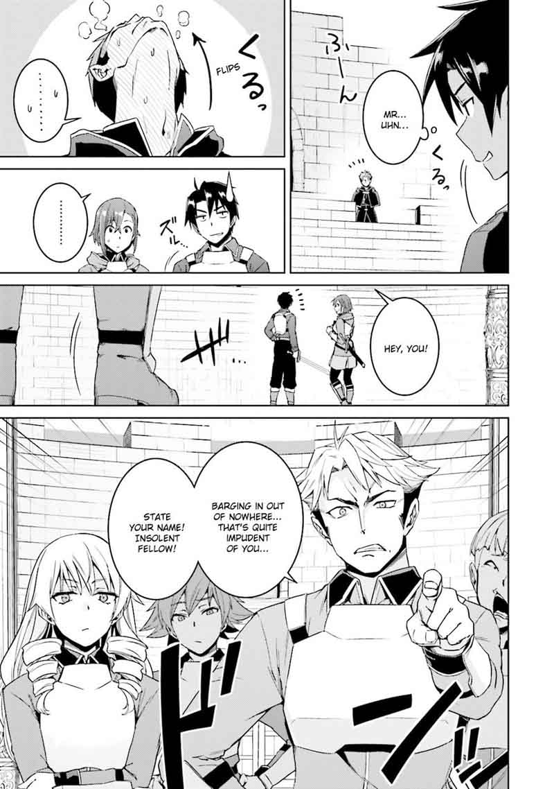 Nidome No Jinsei Wo Isekai De 18 13