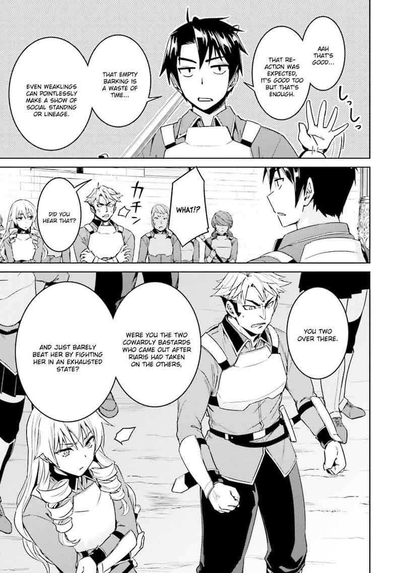 Nidome No Jinsei Wo Isekai De 18 15