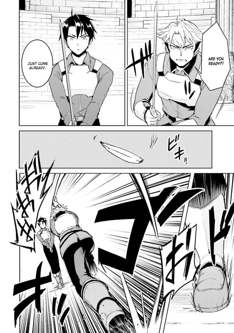 Nidome No Jinsei Wo Isekai De 18 18